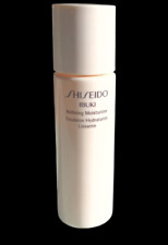 Shiseido ibuki softening gebraucht kaufen  Waakirchen