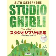 Saxofone alto Studio Ghibli Collection como você vive?  Livro de partituras partituras, usado comprar usado  Enviando para Brazil