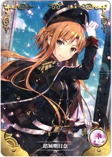 Goddess story tcg d'occasion  Toulouse-