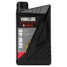 Yamaha yamalube semi for sale  PLYMOUTH