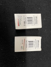 Risco gardtec agility for sale Risco gardtec agility for sale  UK