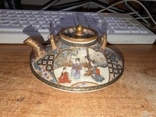 Antique japanese 19th for sale  Jenkintown