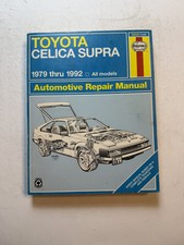 Toyota celica supra for sale  Vancouver