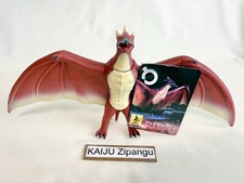 Boneco Fire Rodan 2023 Movie Monster 12" COM ETIQUETA Godzilla vs Mechagodzilla II comprar usado  Enviando para Brazil