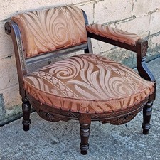 Antique victorian solid for sale  Scranton
