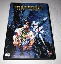 Macross movie super for sale  Titusville