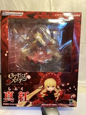 Shinku rozen maiden d'occasion  Chasse-sur-Rhône
