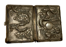 Boite etui cigarettes d'occasion  Pau