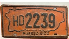 1970 1973 puerto for sale  Toms River