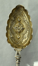Victorian silverplate serving for sale  Las Vegas