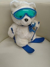 Vintage debenhams plush for sale  FOLKESTONE