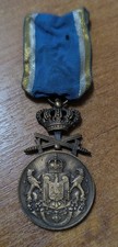Roumanie medaille service d'occasion  Brive-la-Gaillarde
