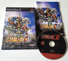 Dai super robot d'occasion  Plan-d'Orgon