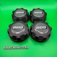 Conjunto de 4 tampas centrais logotipo furo grande bbs Ra Mahle E50 71,6 mm comprar usado  Enviando para Brazil