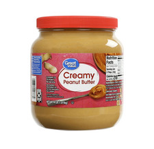 Great value creamy for sale Great value creamy for sale  Alexandria