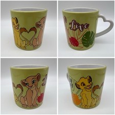 König löwen simba gebraucht kaufen  Meckenbeuren