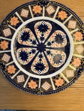 imari porcelain for sale imari porcelain for sale LONDON