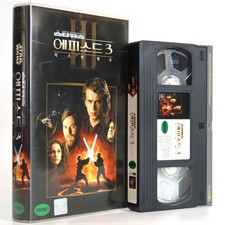 Star Wars: Episode III - Revenge of the Sith (2005) Korean Late VHS [NTSC] Korea comprar usado  Enviando para Brazil