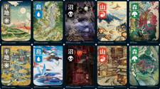 Magic mtg kamigawa usato  Catania