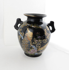 Japanese black urn for sale  Missoula