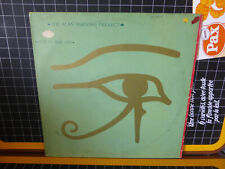 The alan parsons d'occasion  Orange