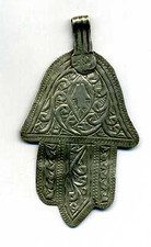 Morocco old silver d'occasion  Les Mureaux