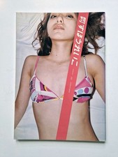 Monthly series reiko d'occasion Monthly series reiko d'occasion  France