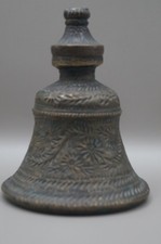 Tibetan bronze ceremonial for sale  EDINBURGH