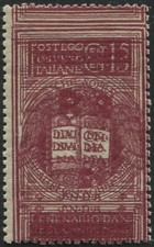 Dante alighieri con usato  Montelupo Fiorentino