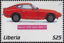 1969 1973 datsun for sale  PONTYPRIDD