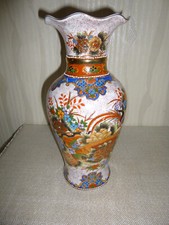 Große porzellan vase gebraucht kaufen  Torgau