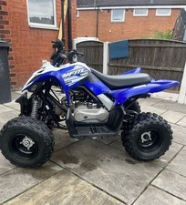 baby quad for sale  MANCHESTER