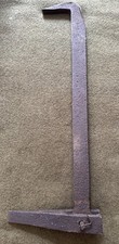 Antique hand forged for sale  Lebanon