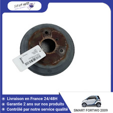 Tambour arriere droit d'occasion Tambour arriere droit d'occasion  Saint-Quentin