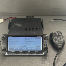 Icom 5100a gps for sale  North Plains