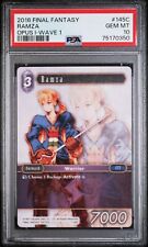 Psa 2016 final for sale  Westfield