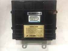 Mines engine computer for sale  BIRMINGHAM