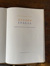 Gogol nicolaj vasil usato  Cormano