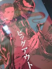 Venom Doujinshi Venom x Eddie (B5 26 páginas) PIGOUT comprar usado  Enviando para Brazil