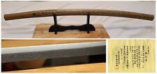 Bizen osafune motoshige usato  Spedire a Italy