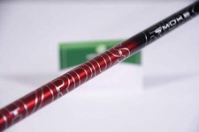 Project hzrdus smoke for sale  LOANHEAD