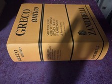 Greco antico vocabolario usato  Roma