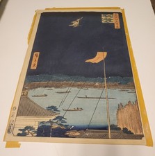 Rare hiroshige japanese for sale  Darien