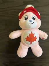 2023 care bears for sale  Austin
