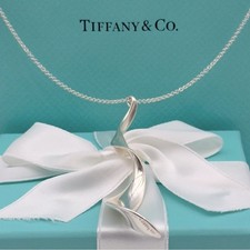 Tiffany large frank for sale  Palo Alto