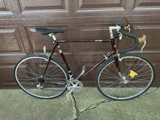 Vintage panasonic bicycle for sale  Hebron
