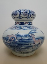 Vase porcelaine chinoise d'occasion  Trith-Saint-Léger