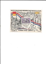 Carte societe philatelique d'occasion Carte societe philatelique d'occasion  Neuville-sur-Escaut