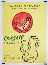 Chagall marc céramiques d'occasion Chagall marc céramiques d'occasion  Paris XII