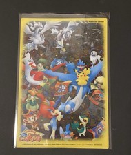 Pikachu fiesta pokemon d'occasion  Antony
